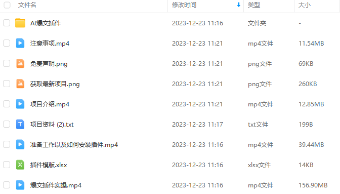 6fd40135769a034a8031fbcd9d61249e.png 6fd40135769a034a8031fbcd9d61249e.png