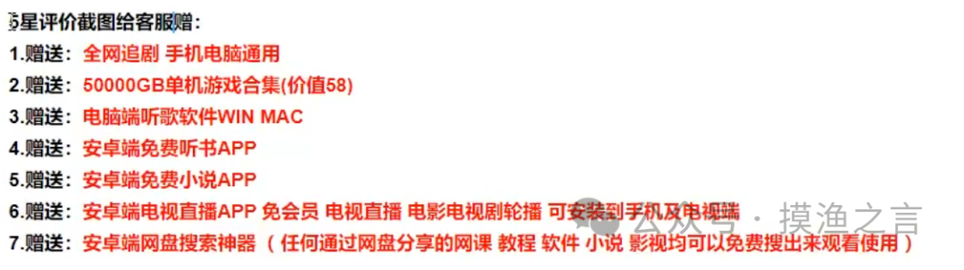 72de1f0bcd6e1f84ebc37b8253997966.png 72de1f0bcd6e1f84ebc37b8253997966.png