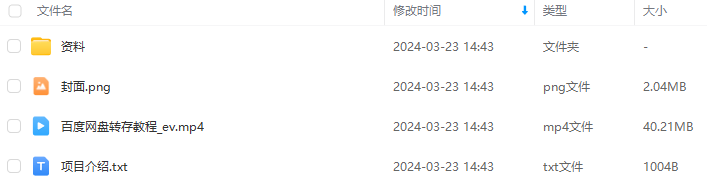 7306c954deb6a79e9de502ffe0c3de54.png 7306c954deb6a79e9de502ffe0c3de54.png