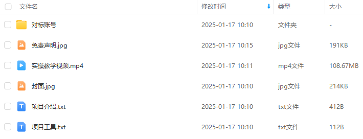 7609418e88cbba2336c79fd05d2634cd.png 7609418e88cbba2336c79fd05d2634cd.png