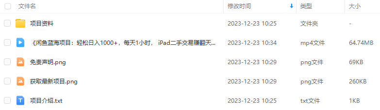 783be59e3f836986d6f4db112035a461.png 783be59e3f836986d6f4db112035a461.png