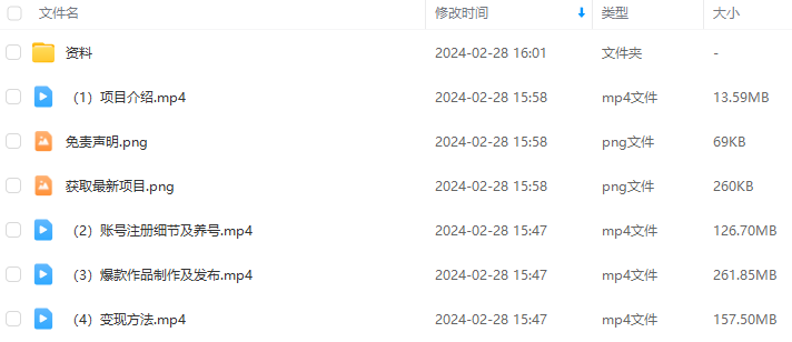 7866ab1cc329af6c7efecf10f491c985.png 7866ab1cc329af6c7efecf10f491c985.png