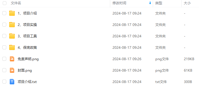 78e562660bf9096a060cd878e1fdb143.png 78e562660bf9096a060cd878e1fdb143.png