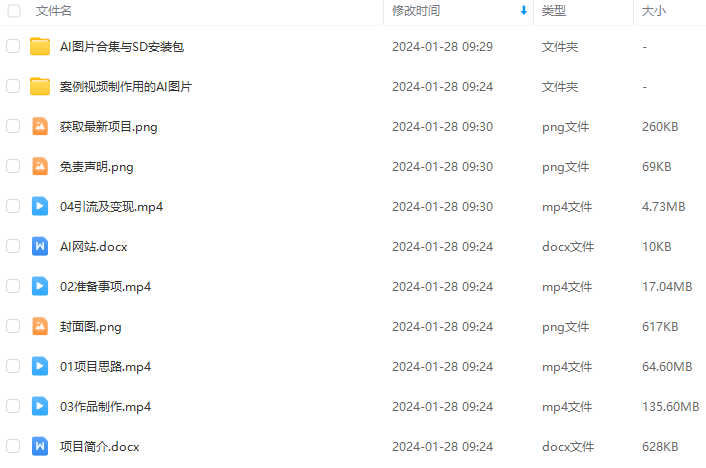 791ba928a3ab57d808c0cea2698735b4.png 791ba928a3ab57d808c0cea2698735b4.png