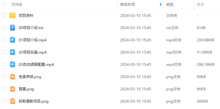 7c83875731923c4562d1c82bf51c83e2.png 7c83875731923c4562d1c82bf51c83e2.png