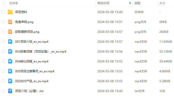 7cb1ed0516aa7713763dc68dce19395b.png 7cb1ed0516aa7713763dc68dce19395b.png