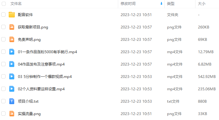 7cbf7277316037444c2211565034de8f.png 7cbf7277316037444c2211565034de8f.png