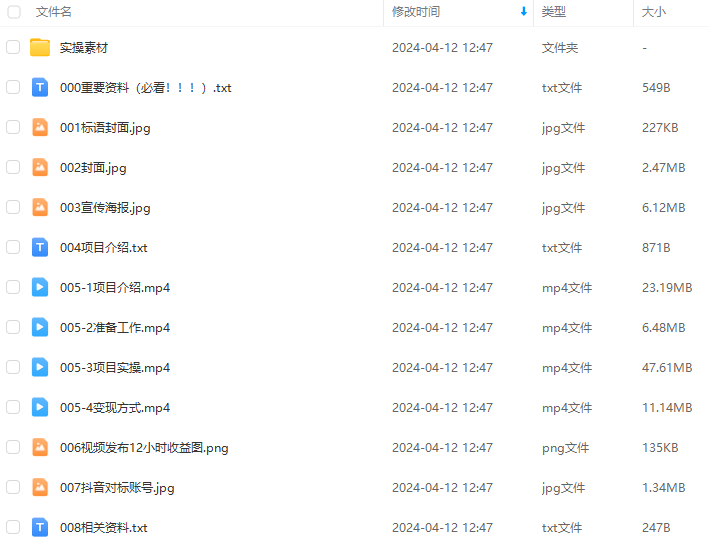 7fa10130b475eb93e5573d497d7ad71e.png 7fa10130b475eb93e5573d497d7ad71e.png