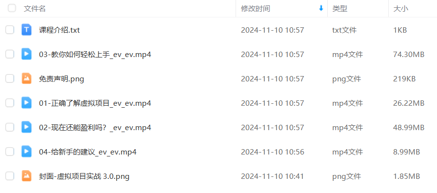 807b85be5a4d7872fc3ea1639dd0fca7.png 807b85be5a4d7872fc3ea1639dd0fca7.png