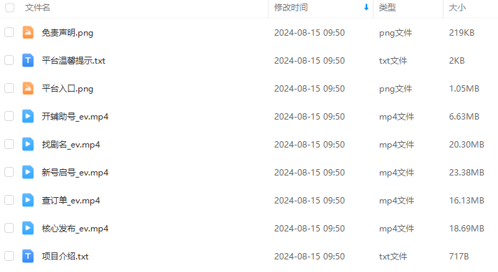 80b4df114f91a146ec594ac3ebe5084b.png 80b4df114f91a146ec594ac3ebe5084b.png