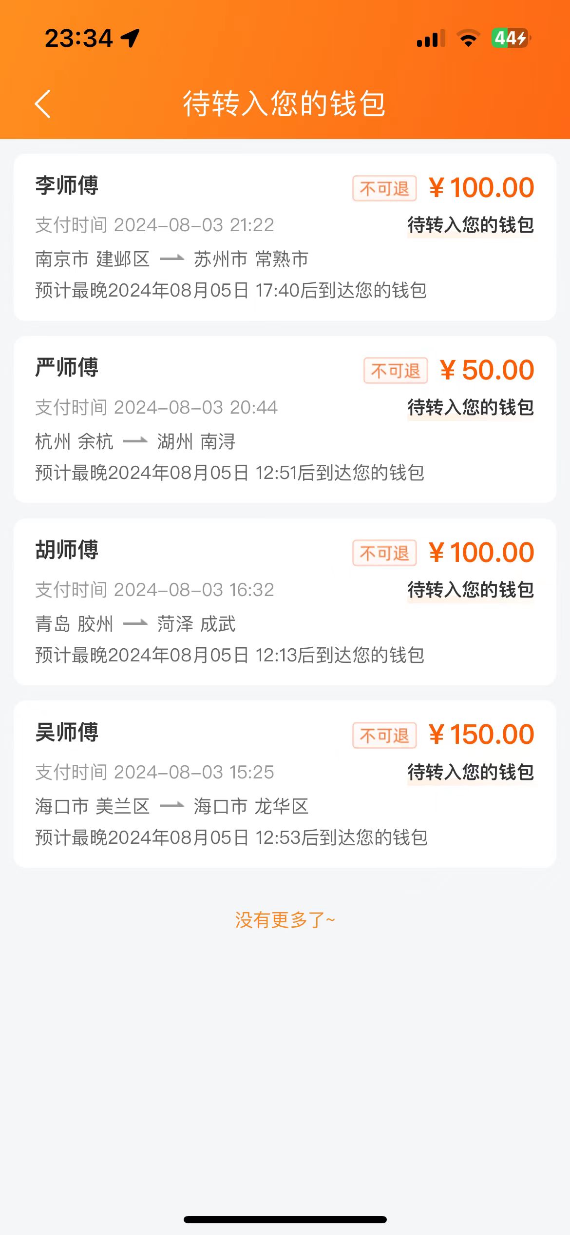 81193eec96be6d324dd388d442b797b9.jpg 81193eec96be6d324dd388d442b797b9.jpg