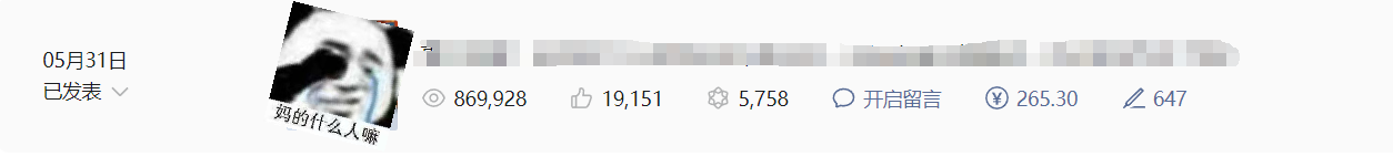 82ac7fc7ffbbf8d1fac50956c9556090.png 82ac7fc7ffbbf8d1fac50956c9556090.png