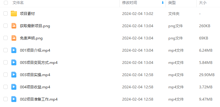 85557815f3cb7a791aa0e473bf32d937.png 85557815f3cb7a791aa0e473bf32d937.png