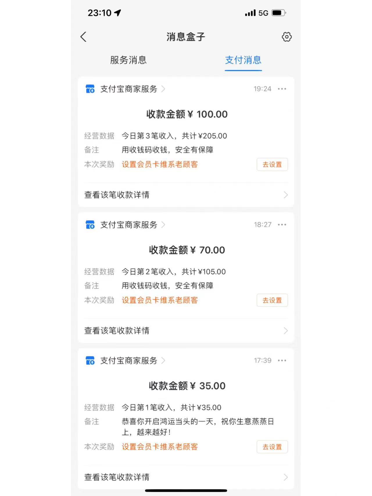 8648dd6b1e50b20d58bc7eb7e7295614.jpg 8648dd6b1e50b20d58bc7eb7e7295614.jpg