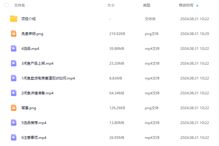 882f591496581ac5b87fb74ba0611da7.png 882f591496581ac5b87fb74ba0611da7.png