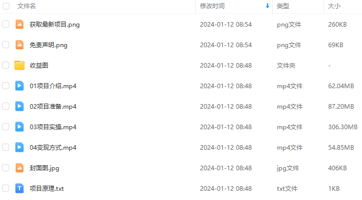 8898e88c337f6f63189797d78dbbbe6a.png 8898e88c337f6f63189797d78dbbbe6a.png