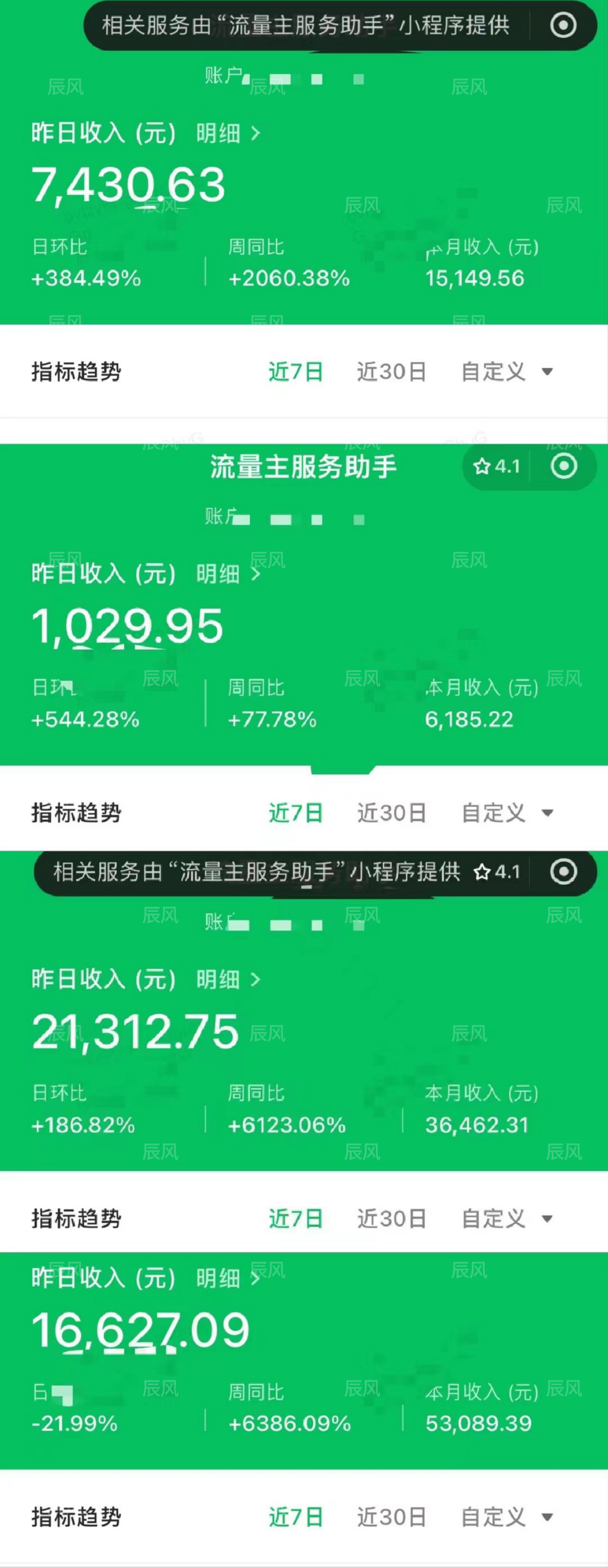 8b6f146f67cea1d50eb4979628d863d9.png 8b6f146f67cea1d50eb4979628d863d9.png