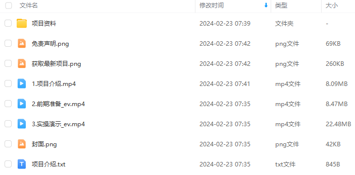 8cdefe922d3b76cdebfc82db365da373.png 8cdefe922d3b76cdebfc82db365da373.png