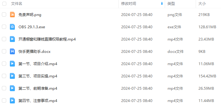 8d10dd146e825d910aa06793edce2ce8.png 8d10dd146e825d910aa06793edce2ce8.png