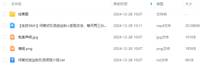 8df6da3e27528312a875fb2f3a061ddf.png 8df6da3e27528312a875fb2f3a061ddf.png