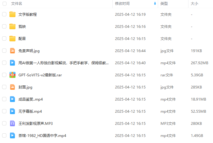 8f3d2f786a8835650c78e77837e86d06.png 8f3d2f786a8835650c78e77837e86d06.png