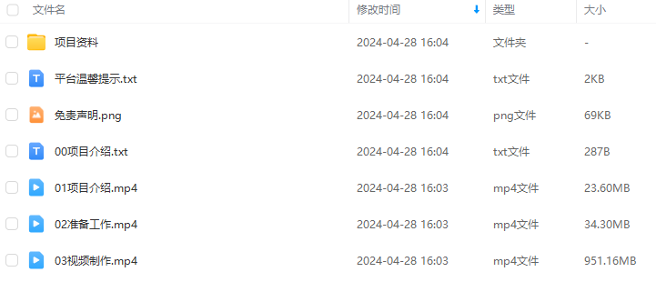 8f7d1939910f66528ca043bdac1722d1.png 8f7d1939910f66528ca043bdac1722d1.png