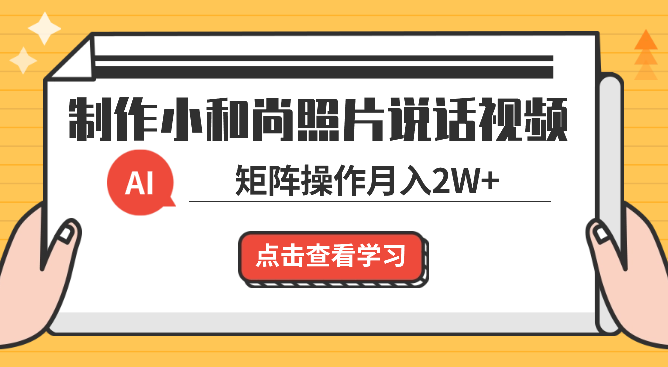 901a9d0a6f7644cbb9abfae157bb3fbf.png 901a9d0a6f7644cbb9abfae157bb3fbf.png