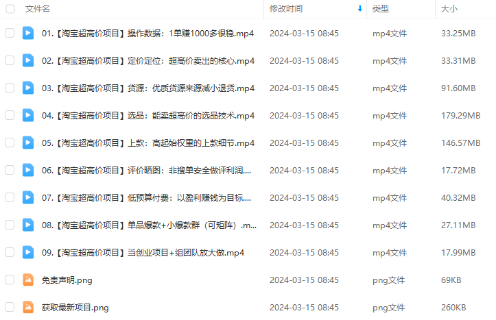 909d4cfa8c17d8281739f0f00d6a3e1e.png 909d4cfa8c17d8281739f0f00d6a3e1e.png