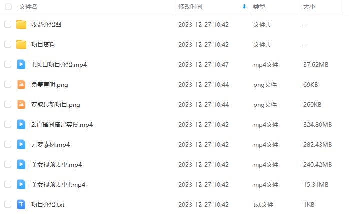 9119e4a17707d2971f825c00332446a1.png 9119e4a17707d2971f825c00332446a1.png