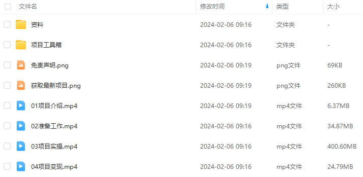 911b72bf6a891a1bdf217a8551d54a1b.png 911b72bf6a891a1bdf217a8551d54a1b.png