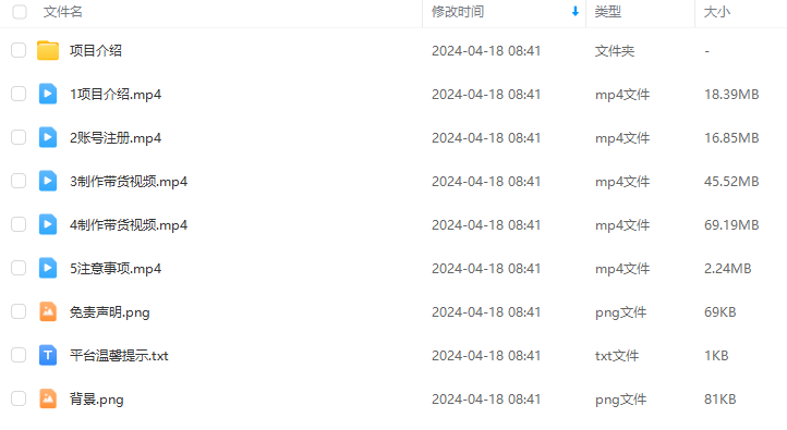 9334e7e9197cfb6987652bf57f034c11.png 9334e7e9197cfb6987652bf57f034c11.png