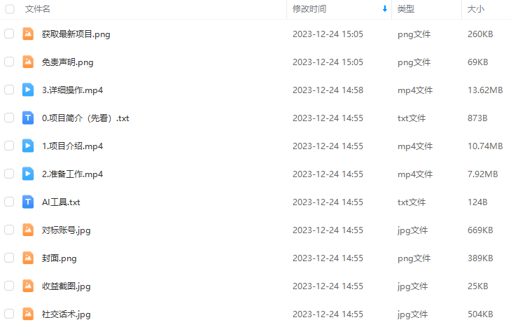 9435be8e09f02b277c588ba96950fa94.png 9435be8e09f02b277c588ba96950fa94.png