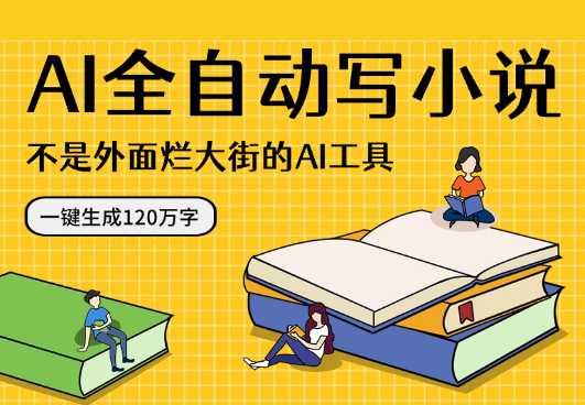 9486ab6d107a00ed529e8b2a81c9bd15.png 9486ab6d107a00ed529e8b2a81c9bd15.png