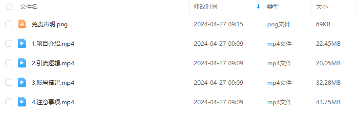 94ad7269a890c7eb2a01d36ec0243b28.png 94ad7269a890c7eb2a01d36ec0243b28.png