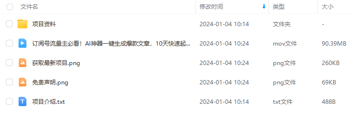 981de5dc405869a4f0e6aa859bef7007.png 981de5dc405869a4f0e6aa859bef7007.png