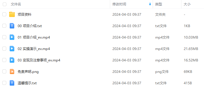 9907c5f20ee3a2b0fb14b36cd1b4e613.png 9907c5f20ee3a2b0fb14b36cd1b4e613.png