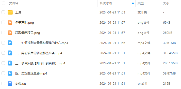 9b0bf61e600a15846d827cf40c664e00.png 9b0bf61e600a15846d827cf40c664e00.png