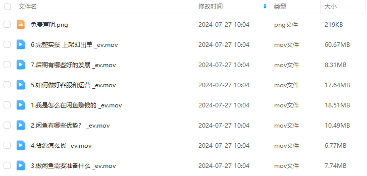 9c3676e30172e255a796631158384048.png 9c3676e30172e255a796631158384048.png