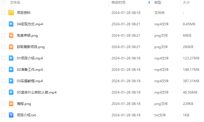 9de098836d0105a50e7569d390b918bf.png 9de098836d0105a50e7569d390b918bf.png