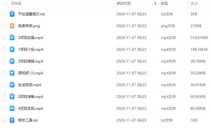 9e04ad35d556b8ee0f3e6bd410f8ed29.png 9e04ad35d556b8ee0f3e6bd410f8ed29.png