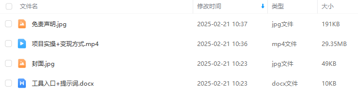 9f036f32bd1879bbe65fa11f6706f428.png 9f036f32bd1879bbe65fa11f6706f428.png