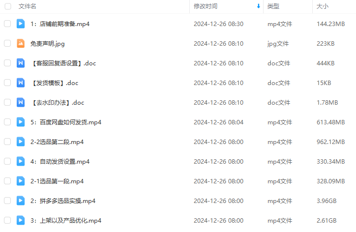 a11b79f684aa53f381979606cf359f98.png a11b79f684aa53f381979606cf359f98.png