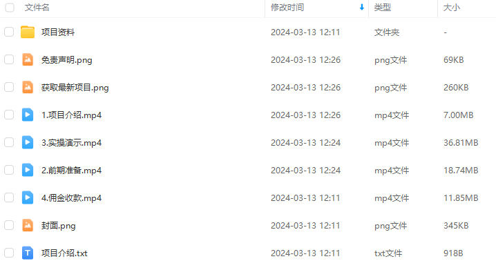 a12f86d4842ff9f7c4334817db14d480.png a12f86d4842ff9f7c4334817db14d480.png