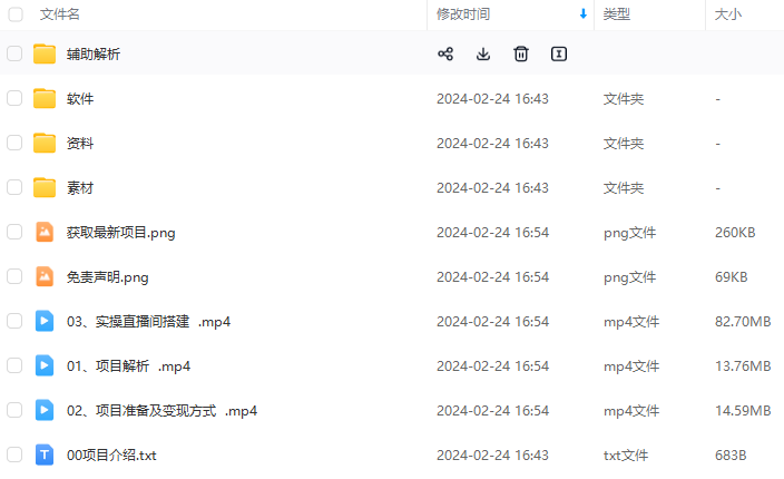 a4d72419b57f063b4f03c267e0f2a92b.png a4d72419b57f063b4f03c267e0f2a92b.png