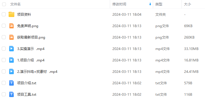 a57c2e6152484d1548a5070db785100c.png a57c2e6152484d1548a5070db785100c.png