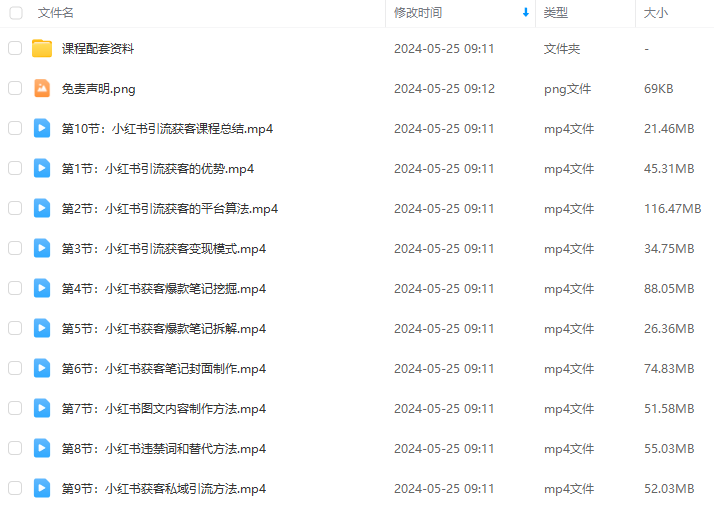 a5be9de84a2d5ab6bc47ee98e8e77924.png a5be9de84a2d5ab6bc47ee98e8e77924.png