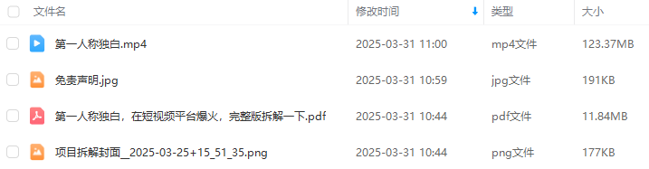 a801e5f3a6faddaf19b1d04c396bc2d6.png a801e5f3a6faddaf19b1d04c396bc2d6.png