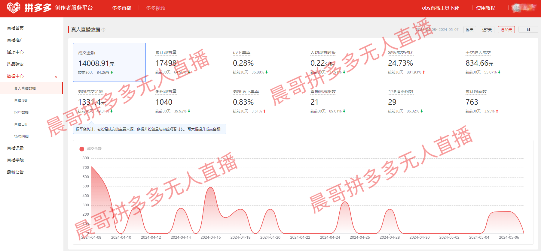 a8245da681ca204ecbfac4b0335b38c5.png a8245da681ca204ecbfac4b0335b38c5.png