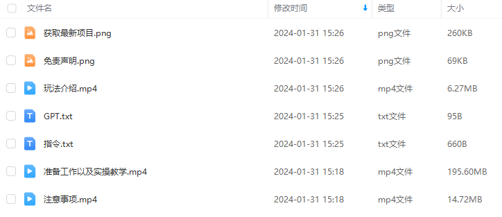 a8d628da7106091c4e899c6f680d81c8.png a8d628da7106091c4e899c6f680d81c8.png