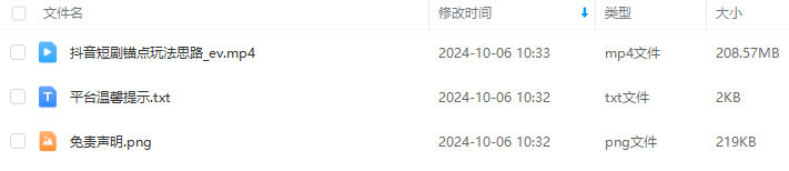 ab745ac9ab01490c89a1fb6327969653.png ab745ac9ab01490c89a1fb6327969653.png